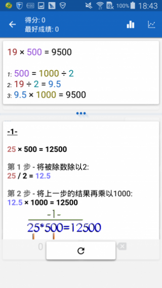 һѧѧappԤԼ 