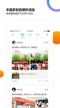 еŵapp 1.0
