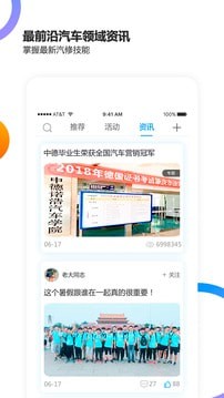 еŵapp 1.0