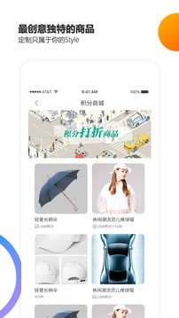 еŵapp 1.0