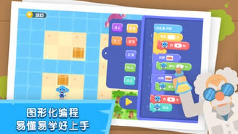 Сapp 1.4.2
