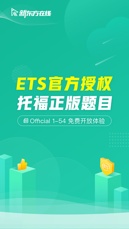¶иProapp 3.7.0