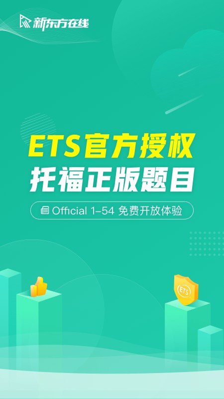 ¶иProapp 3.7.0
