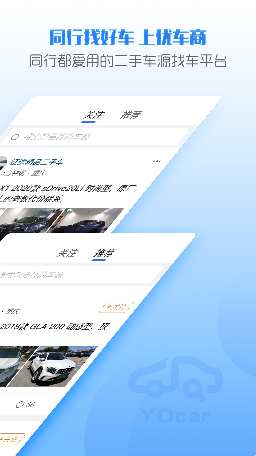 ųappذװ 1.0.1