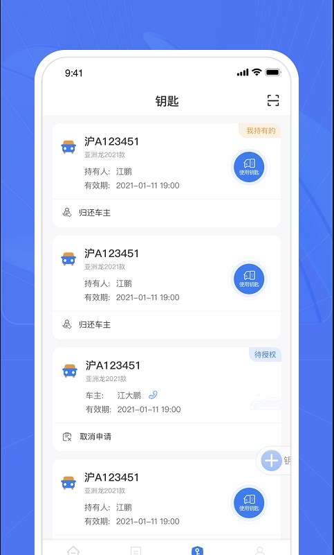 Լappذװ 1.8.0