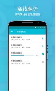 еapp 4.1.26