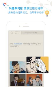 ٴնapp 7.5.4