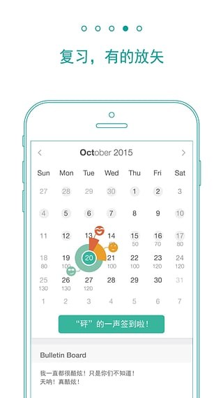 īīappް׿ 5.3.76