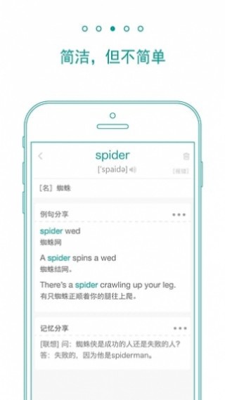 īīappް׿ 5.3.76