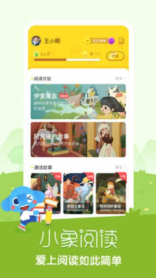СĶapp 1.0.3