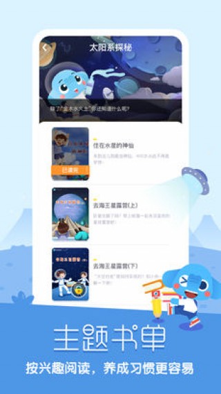 СĶapp 1.0.3