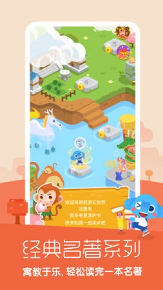 СĶapp 1.0.3