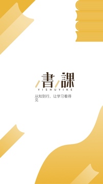 һһapp 2.26.3