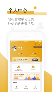 һһapp 2.26.3