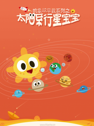 ǿ̽appԤԼ 
