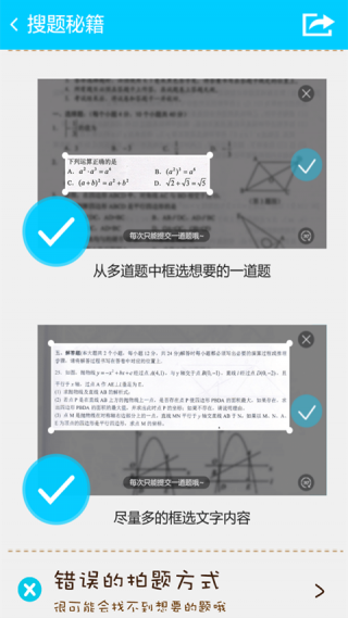 СԭappԤԼ 