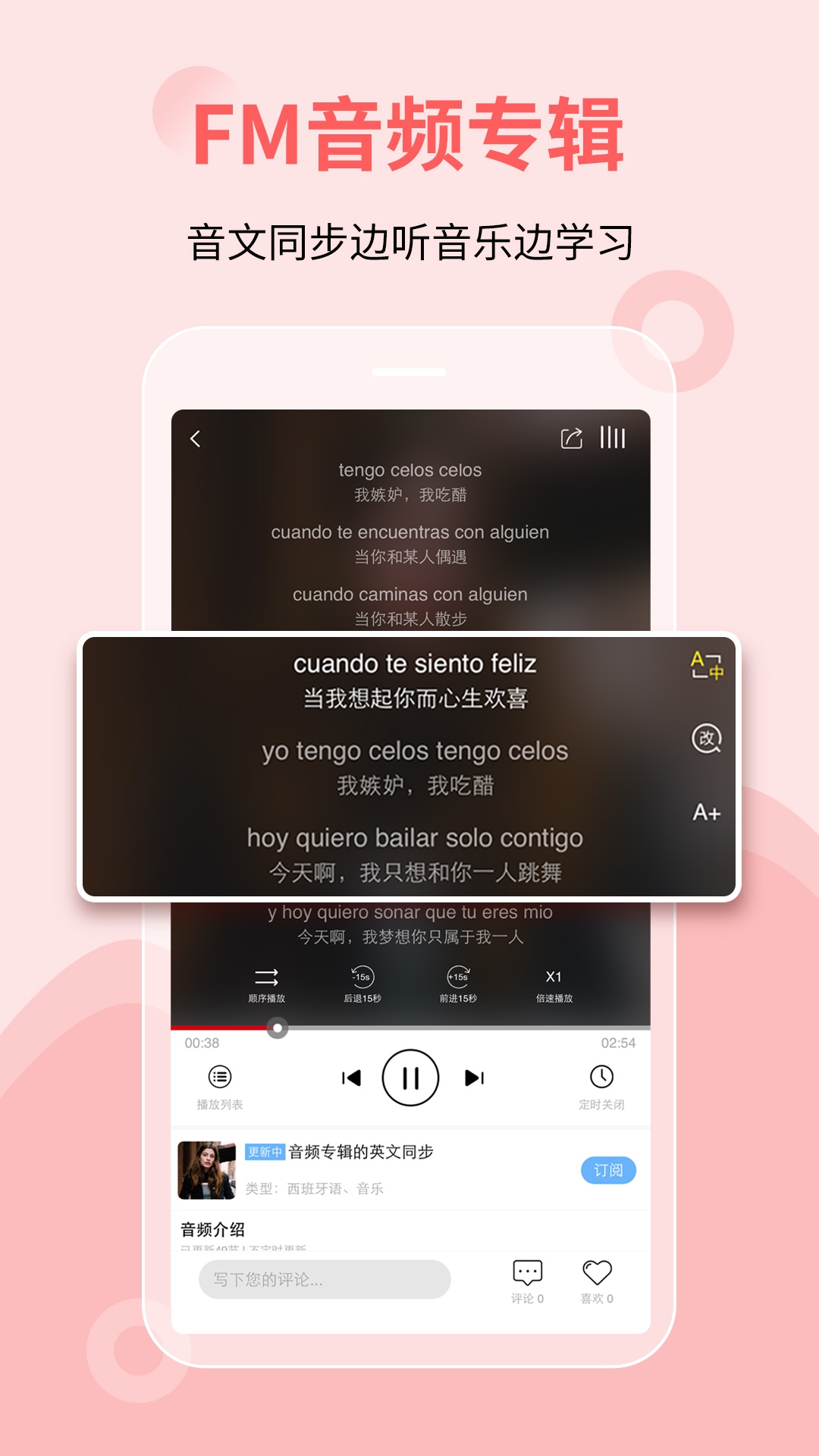 üڭѧԺapp 4.1.2
