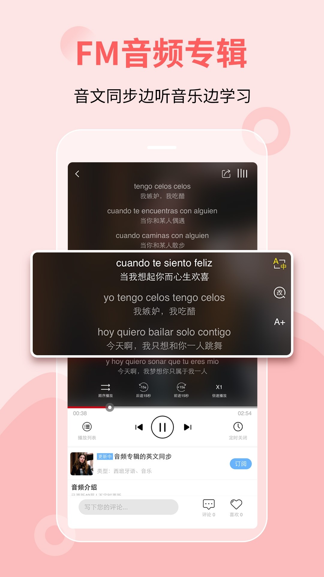 üڭѧԺapp 4.1.2