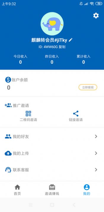 תýappذװ 1.1.0