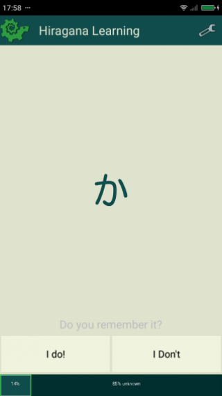 ѧϰ̳app 5.6.18