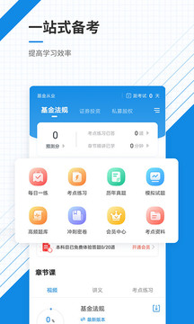 ҵʸ׼app 4.85
