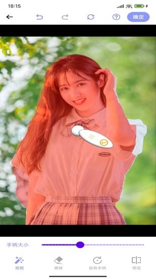 ͼרappذװ 1.1