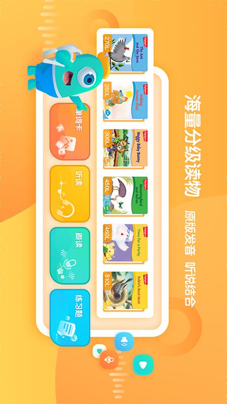 Сͯapp 1.0.0
