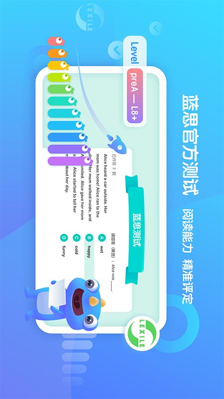 Сͯapp 1.0.0