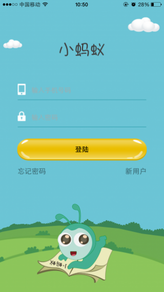 Сapp 2.4.0