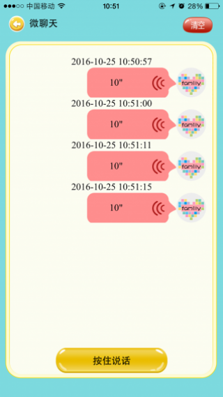 Сapp 2.4.0