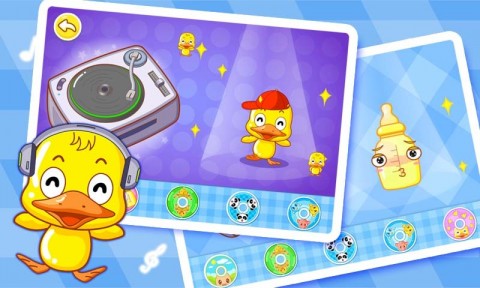 ͯҥ֮DJapp 9.12.00.00