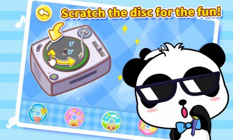 ͯҥ֮DJapp 9.12.00.00