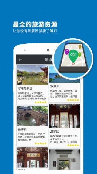 ͬapp 3.3.0