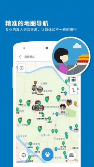 ͬapp 3.3.0