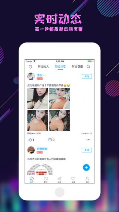 㼣appذװ 5.6.7
