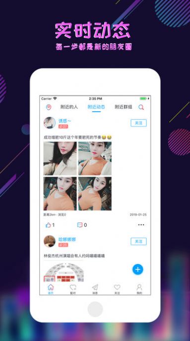 㼣appذװ 5.6.7