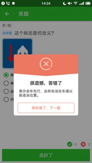 ݿ123ԤԼԤԼװ 