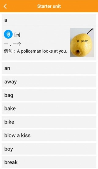 ۻapp 4.11.0