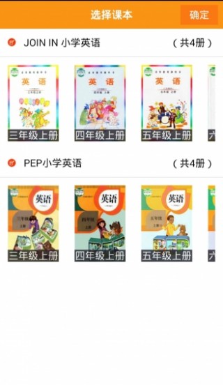 ۻapp 4.11.0