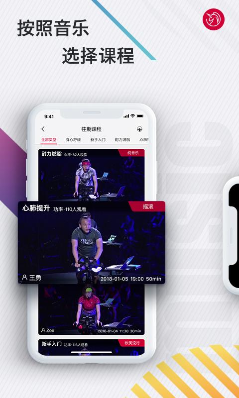 Yesoulappapp 4.11.0