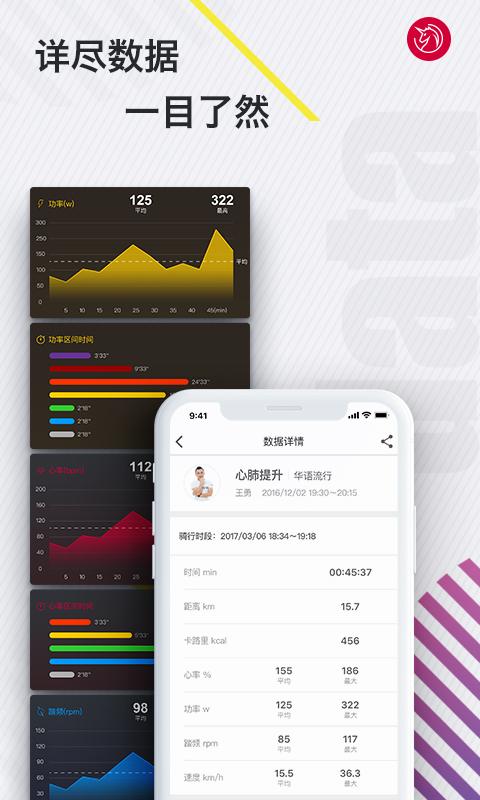 Yesoulappapp 4.11.0