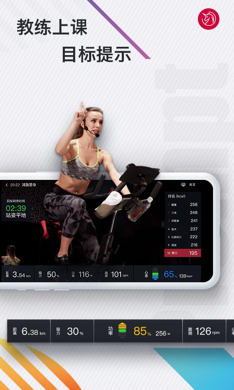 Yesoulappapp 4.11.0