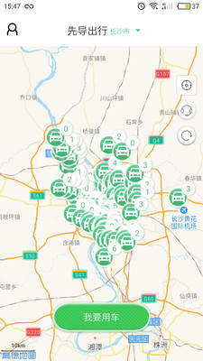 ȵapp 2.3.0