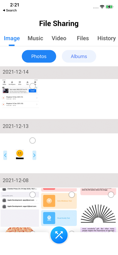 Shareitذװ 6.34.69_AC