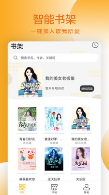 С˵app 1.5.2
