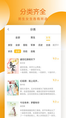 С˵app 1.5.2
