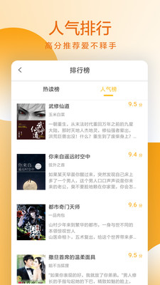 С˵app 1.5.2