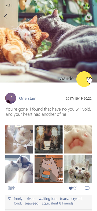 mchat׿汾ذװ 1.3.134