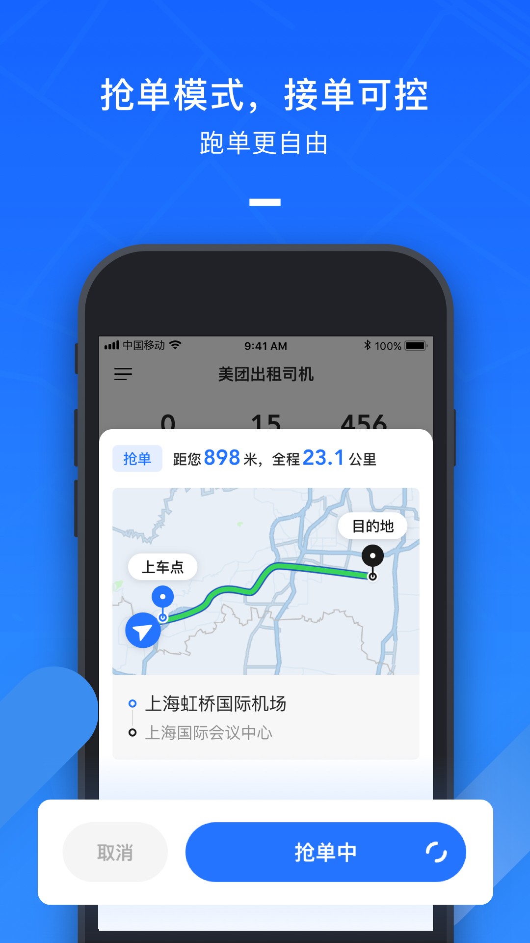 ų˾app 11.9.405