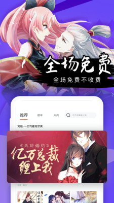 ȫapp 1.0.0